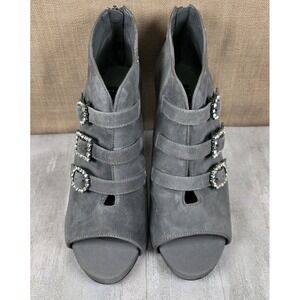 White House Black Market Marlee Open Toe Smoked Pearl Suede Buckle Booties Sz 9M